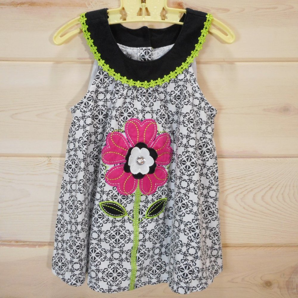Kids Headquarters Girls Size 6 Cute Flower Sleeveless Top Spring Applique